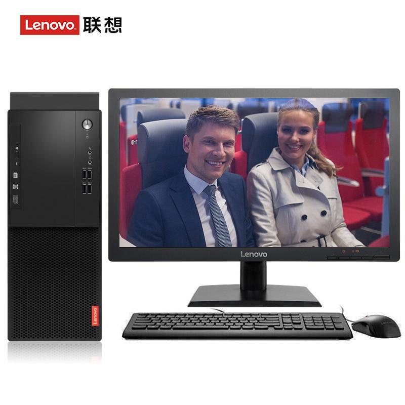 捅女逼的软件网站联想（Lenovo）启天M415 台式电脑 I5-7500 8G 1T 21.5寸显示器 DVD刻录 WIN7 硬盘隔离...