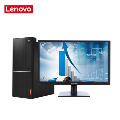 超逼视频网站联想（Lenovo）扬天M6201C 商用台式机(I3-6100 4G 1T  DVD  2G独显  21寸)